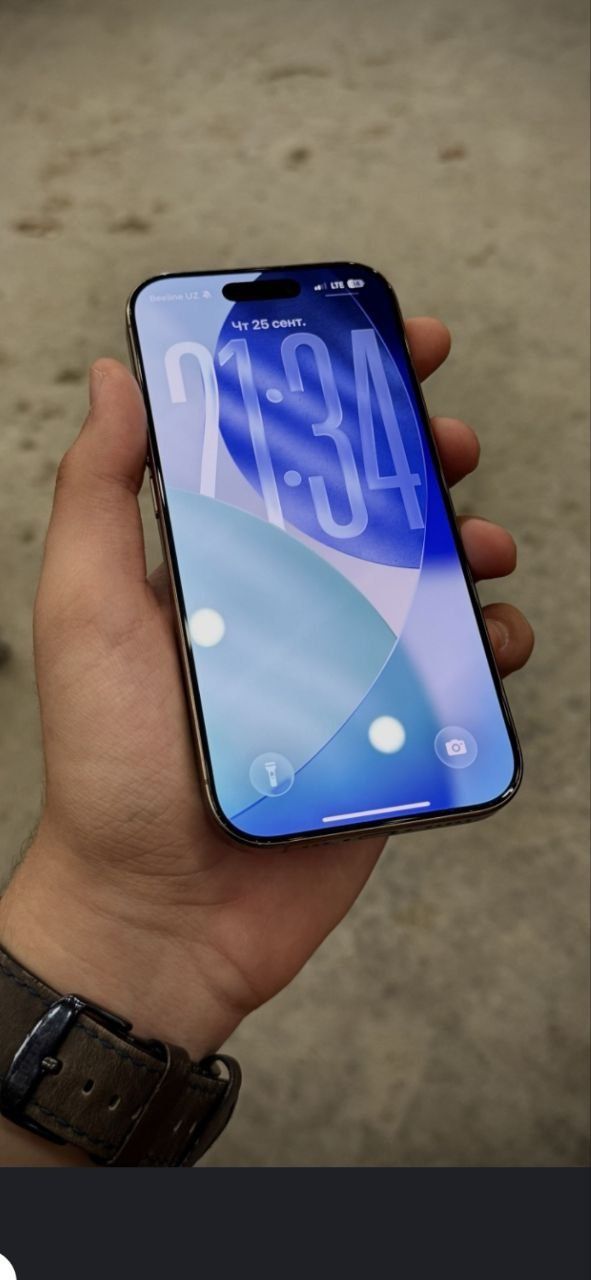 Iphone 16pro 128gb ideal