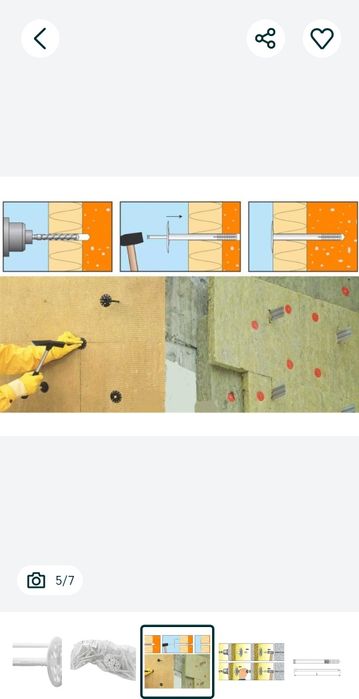 Гвозд дубл  Bazalit derjatel