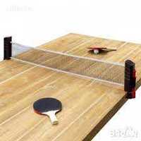 Комплект за тенис на маса(хилки,топчета и мрежа)-нов