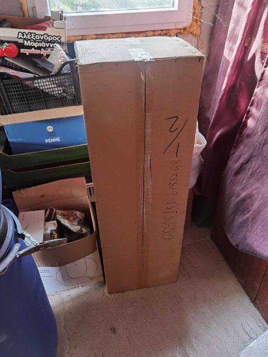 климатик китайски 24000