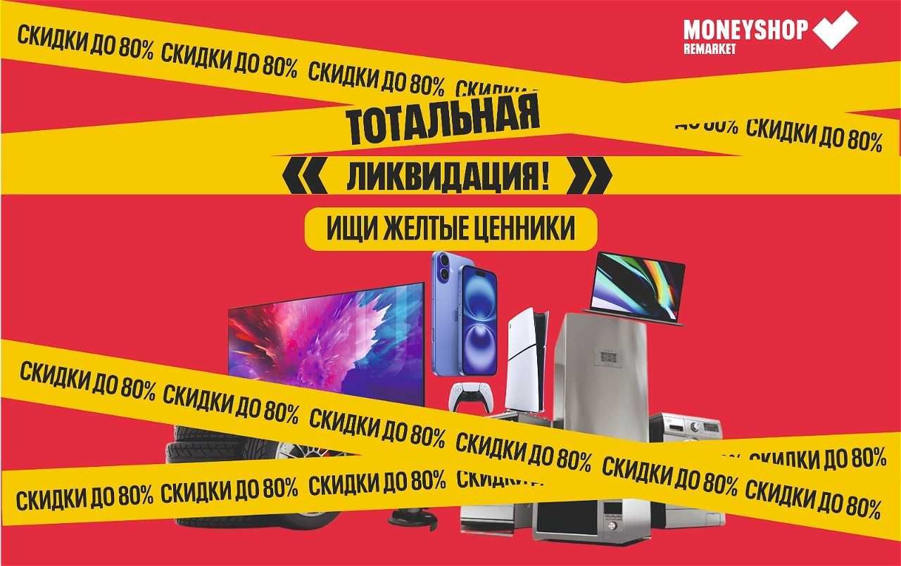 Ж13 / Монитор ЛОC L24BYBGLSDP0 / КТ142940