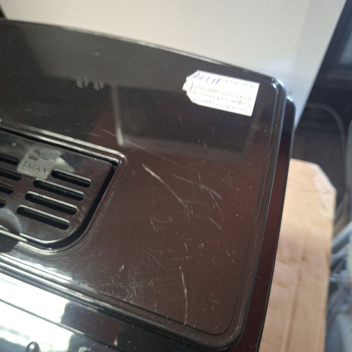 Кафе машина Делонги Magnifica S - нова