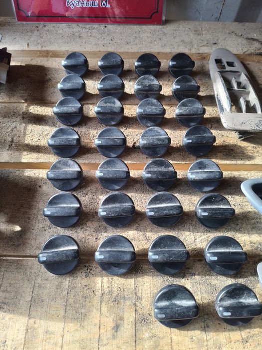 Крутилки положения печки Тойота Карина Е.