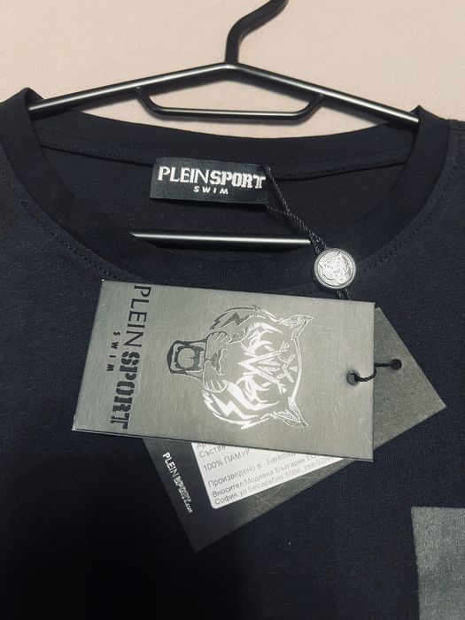 Мъжка тениска Phillipp Plein