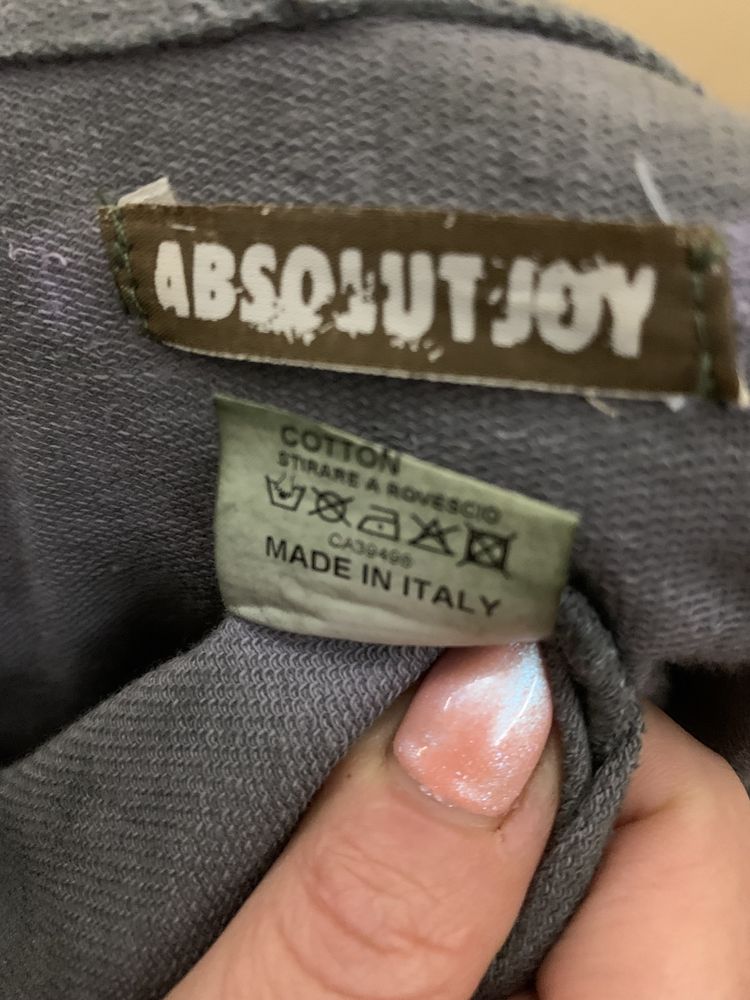 Мъжки суичер Absolut Joy,размер М