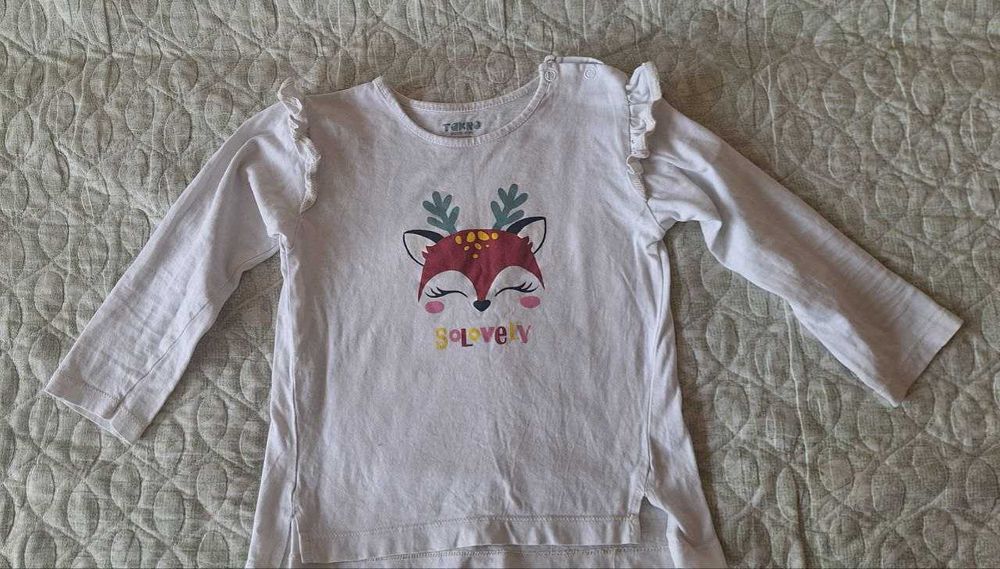 Пакет одежды для девочки 4-5 лет, размер 116