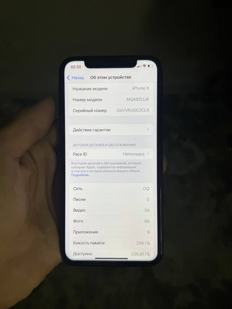 iphone x 256 gb