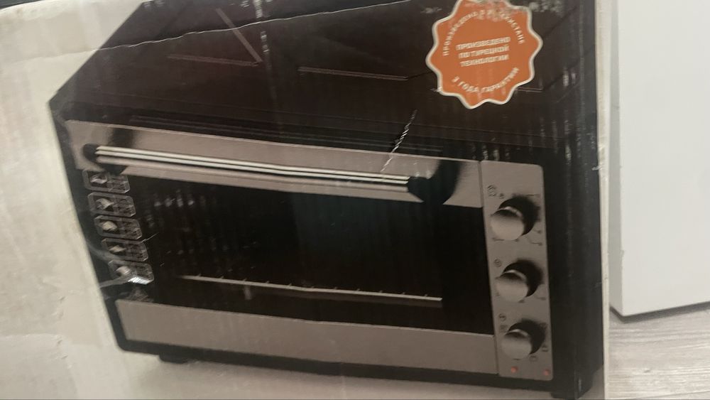 Электрическая духовка Magna