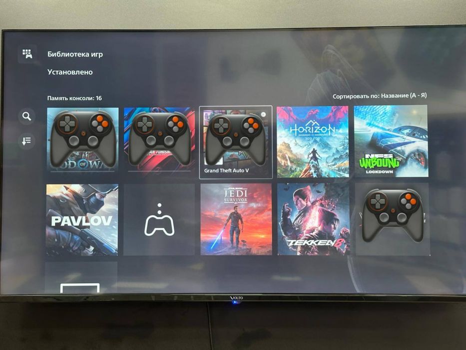 Sony PlayStation 5 Slim CD 1TB