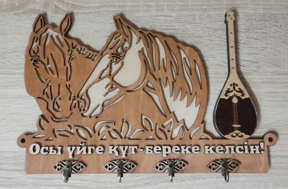 Ключница настенная.