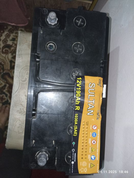 т 16  ва т 25 га янги болон камири билан.   ики кун куйилган.