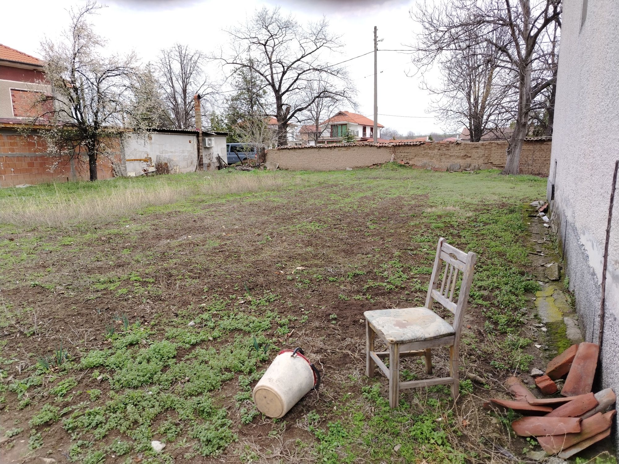 Недвижими имоти къщи