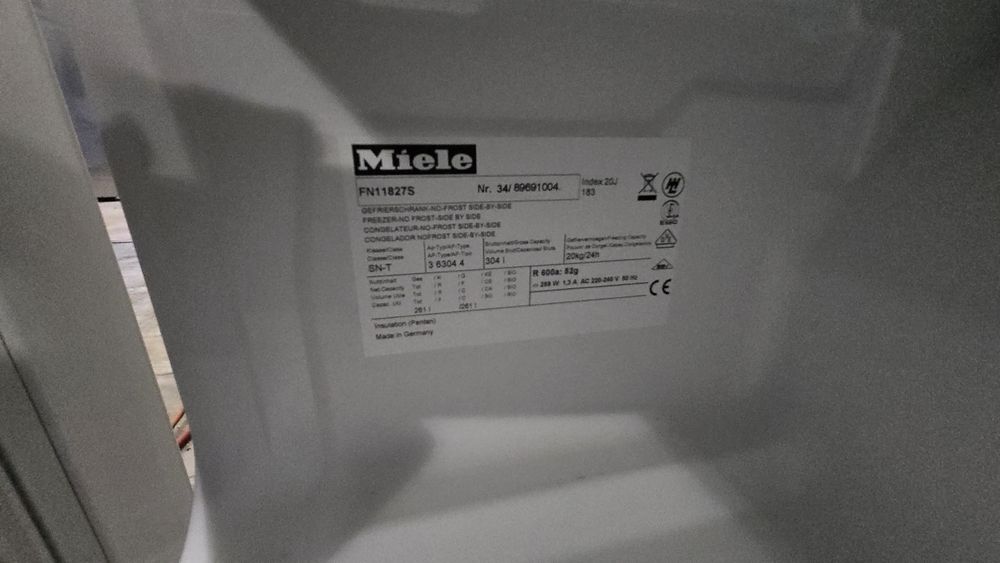 Фризер Miele 180см