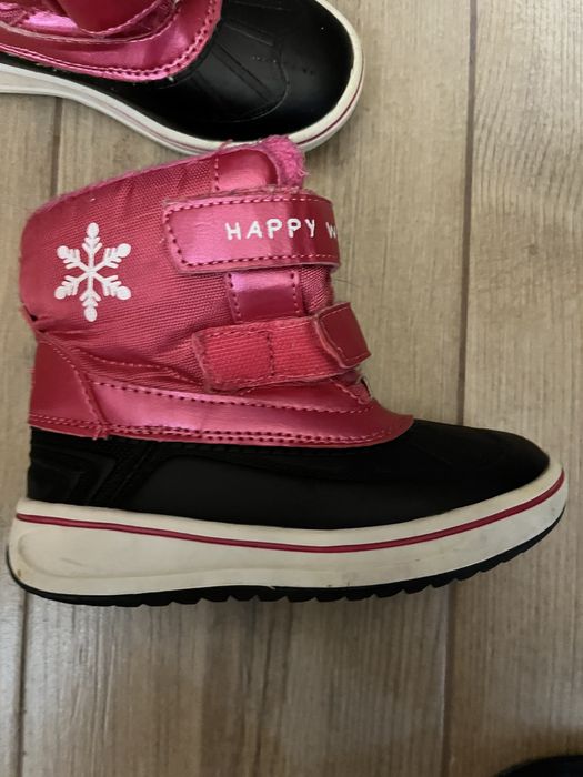 Детски зимни ботушки