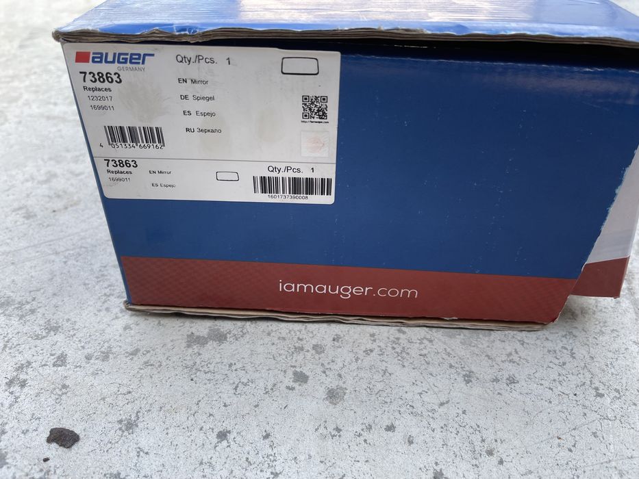AUGER Oglinda exterioara, cabina 73863
