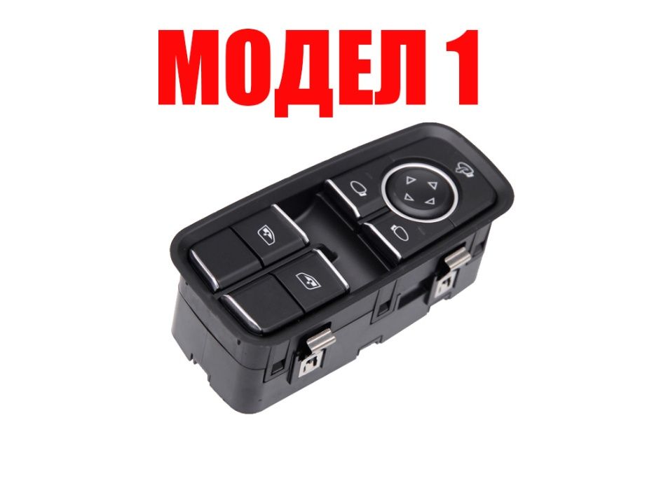 Бутони за ел. стъкла за Porsche Cayman Boxster 981