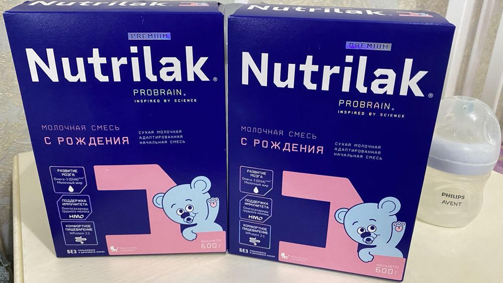 Nutrilak 1 с рождения