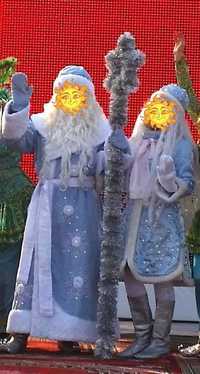Продам костюмы Деда Мороза и Снегурочки!