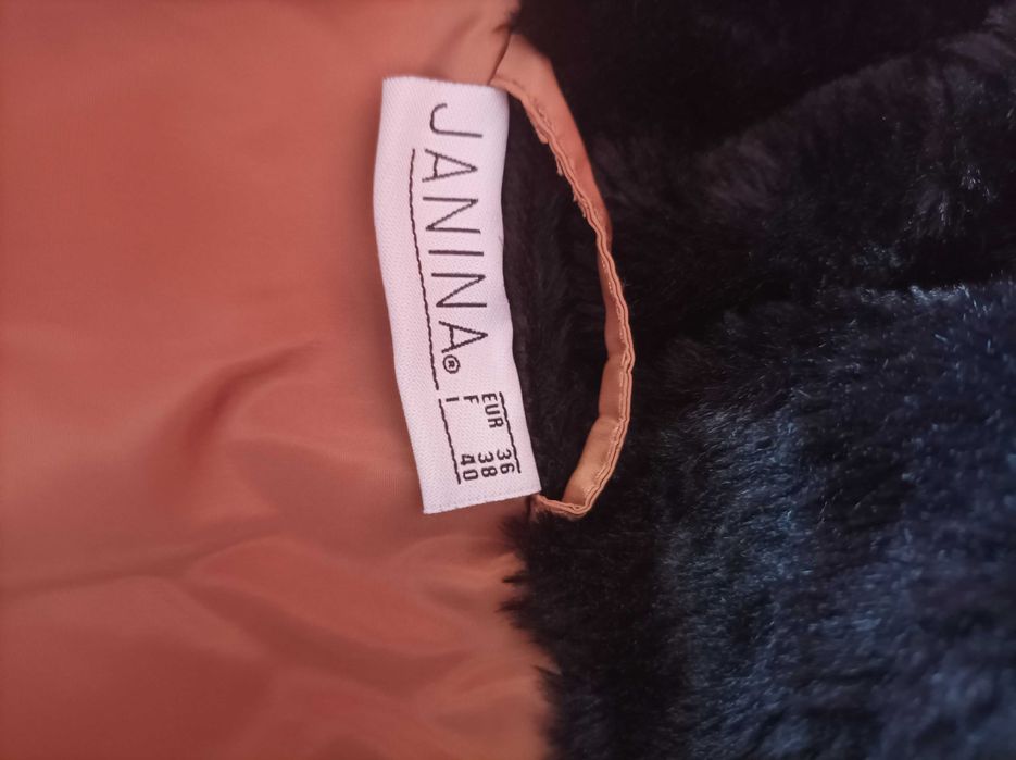 Дамско зимно яке