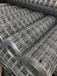 Producator plasa de gard impletita si sarma ghimpata
