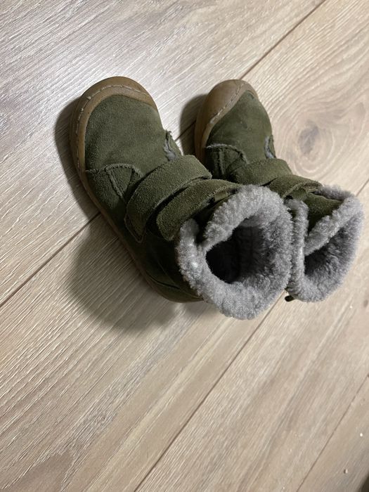 Боси боти froddo 26-ти номер