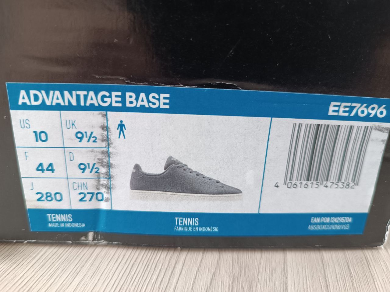 Повседневные кроссовки Adidas размер 42-43 новые