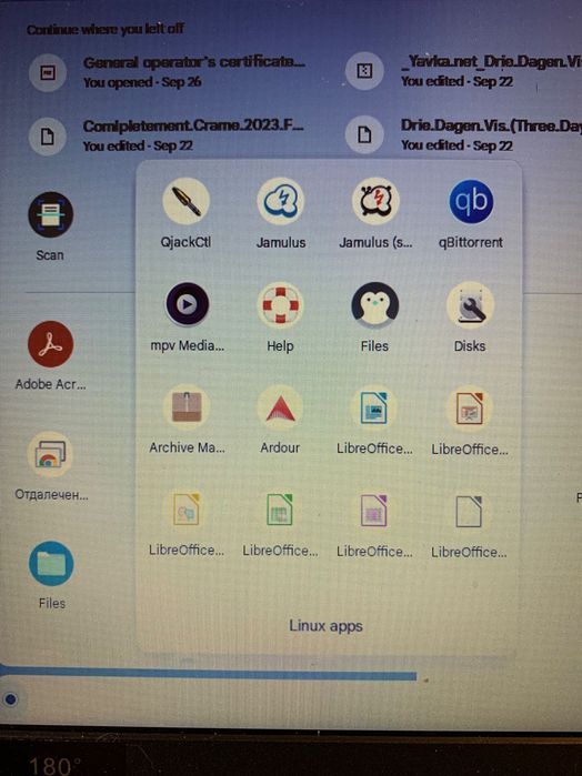 Asus Chromebook 15 inch CX1500 Celeron N4500