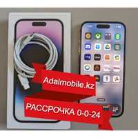 Рассрочка на iPhone 14 Pro Max 128 Gb #671840