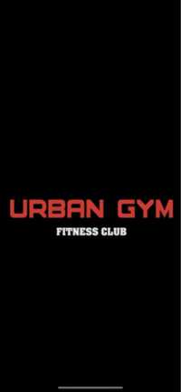 Годовой абонемент безлимит в urban gym