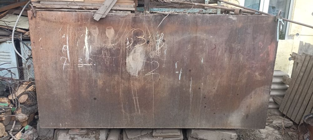 Продается железная ёмкость