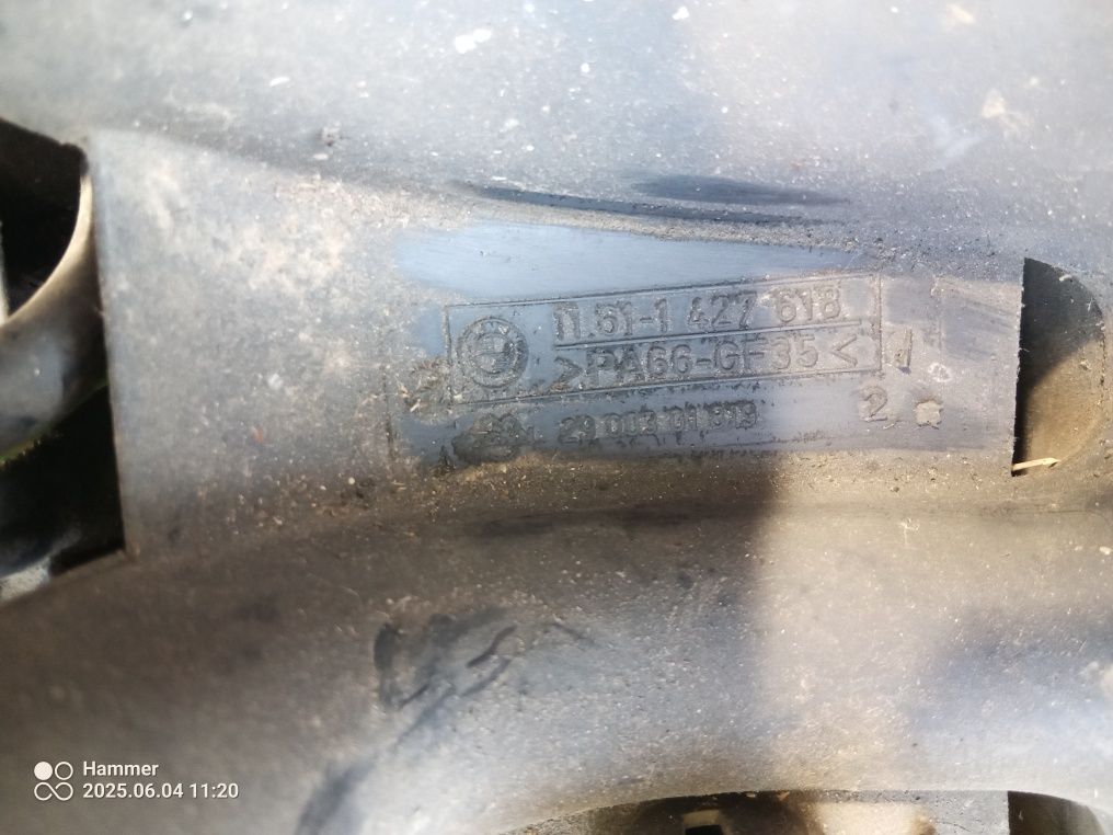 Смукателен колектор за BMW e36 e34 m50 b20