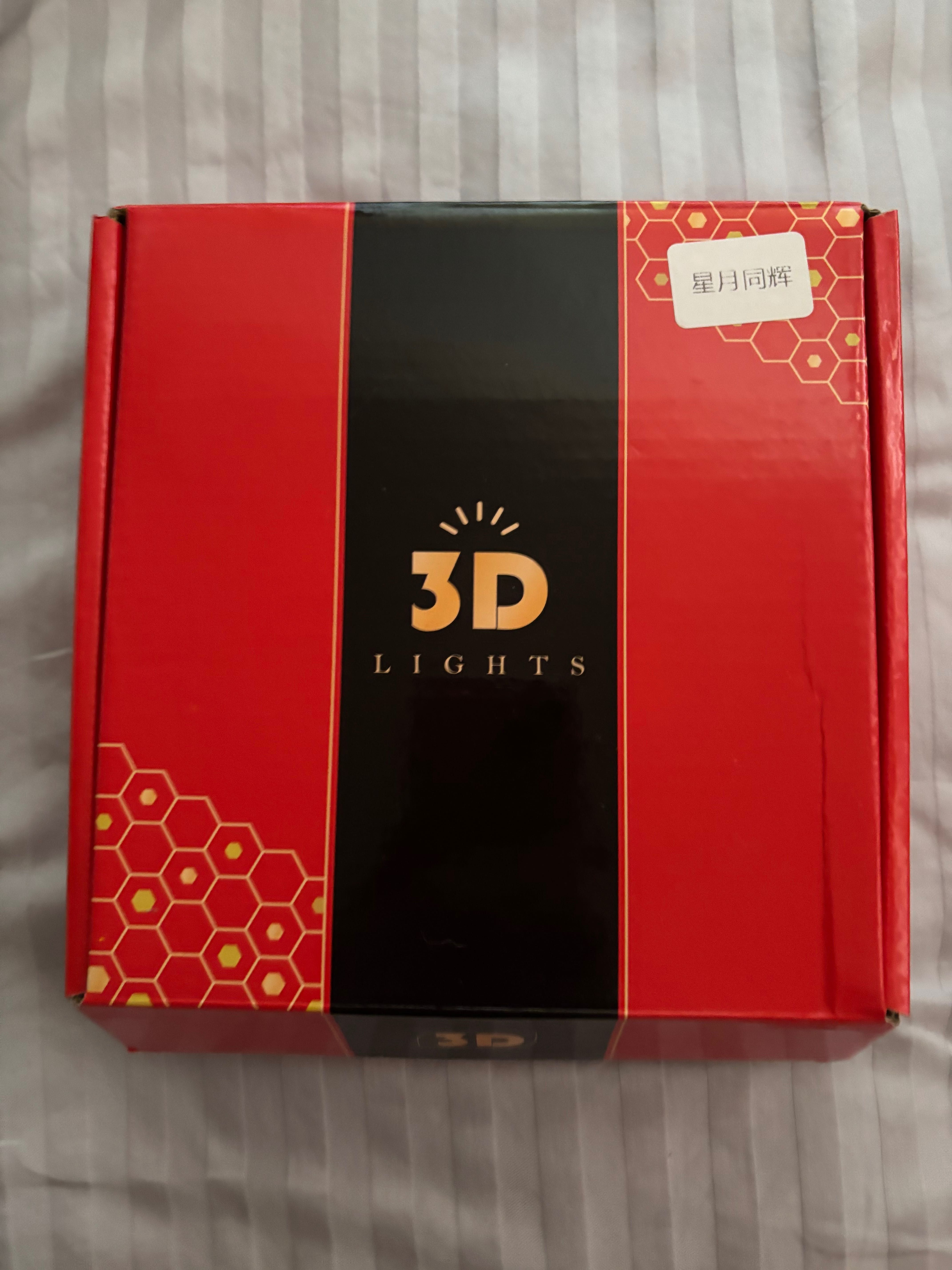 Ночник 3D “Ramadan” оптом 15 шт