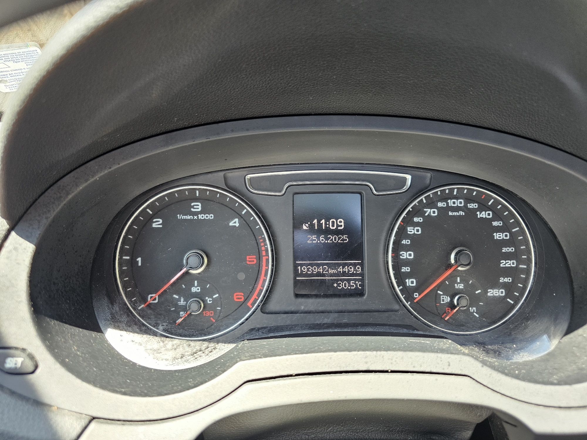 Продавам AUDI Q3 S-LINE 2016г