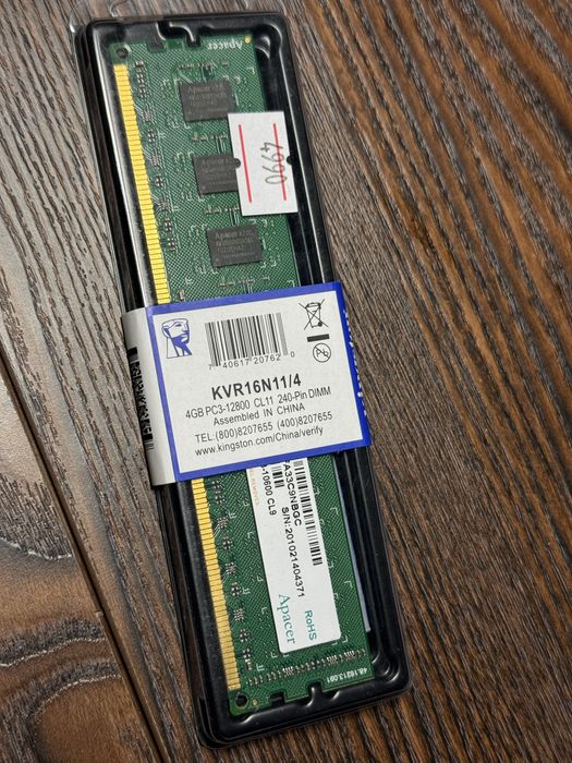 ОЗУ память пк  3К тг 2гб