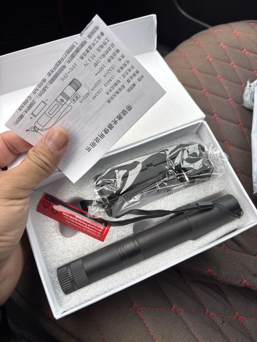 Лазер зеленый с дальностью 20 км