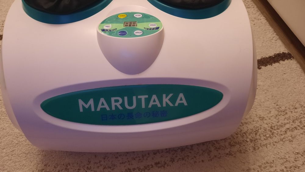 Массажер для ног Marutaka
