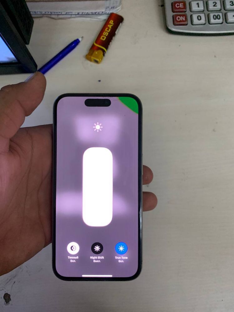 IPhone 15 pro