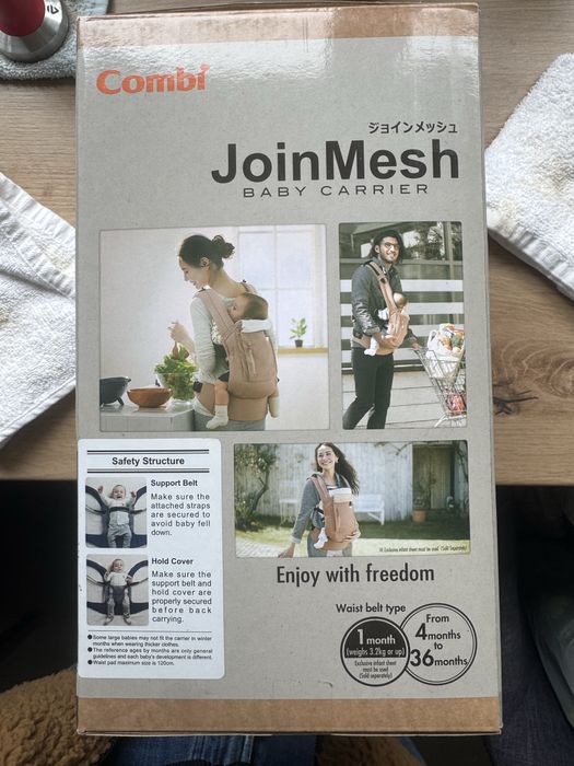 JoinMesh un adevarat ajutor
