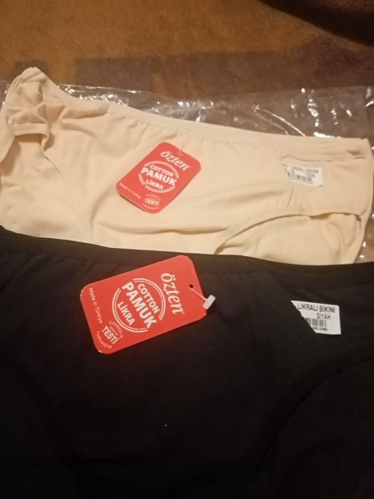 Нижние билье новый