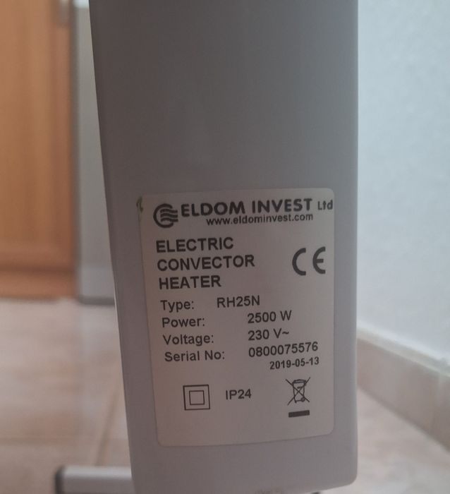 Конвектор ELDOM 2500W