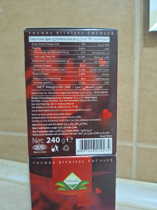 Magiun Turcesc / Magiun Afrodisiac THERMA macun