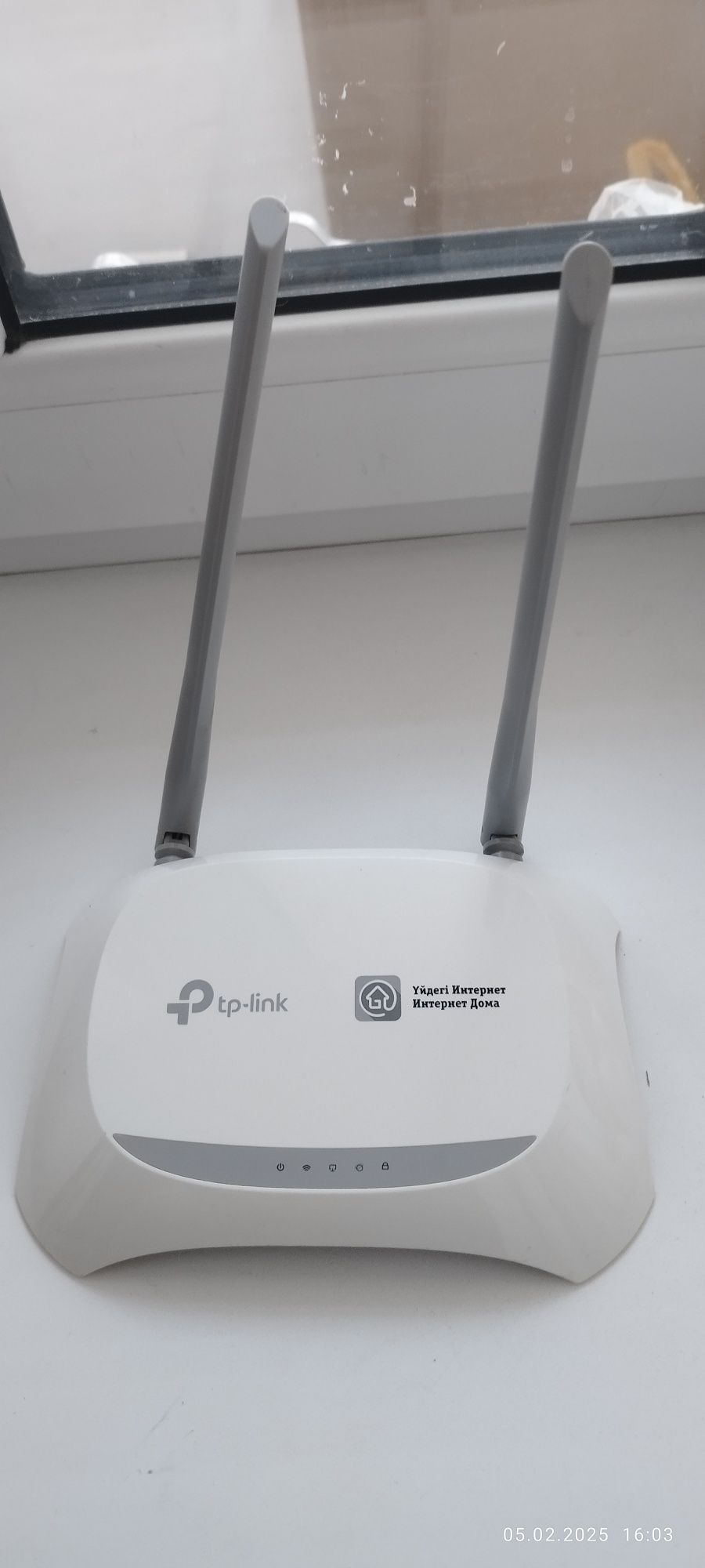 WiFi роутер 2 антенный модем Билайн дома маршрутизатор