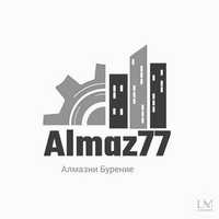 Алмазный бурение -Almazni burgulash