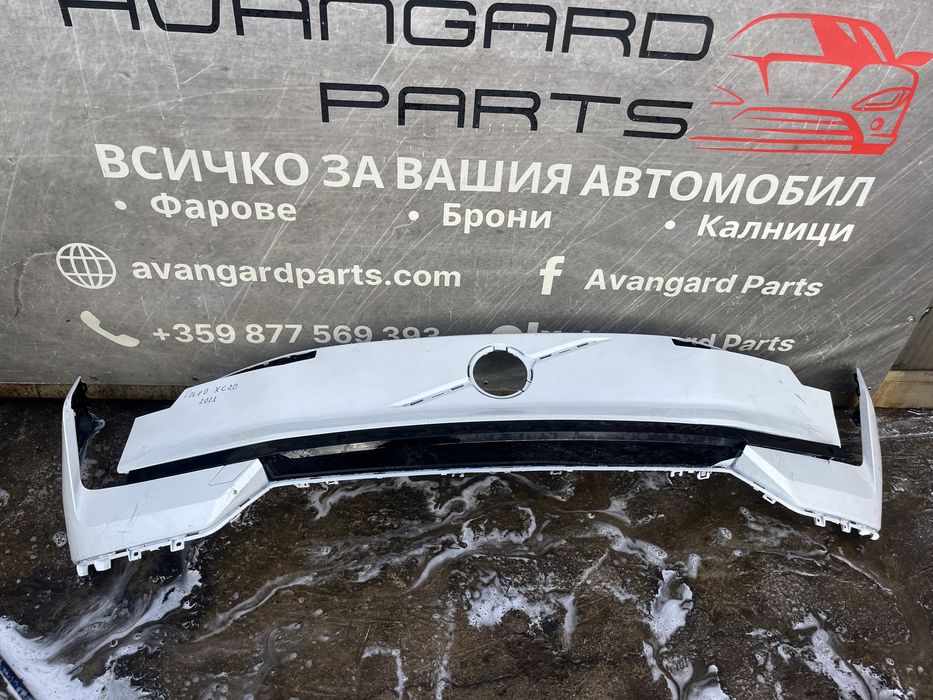 Броня Volvo EX30