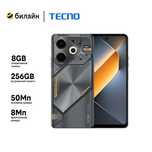 TECNO POVA 6 Yangi Ishlatilmagan