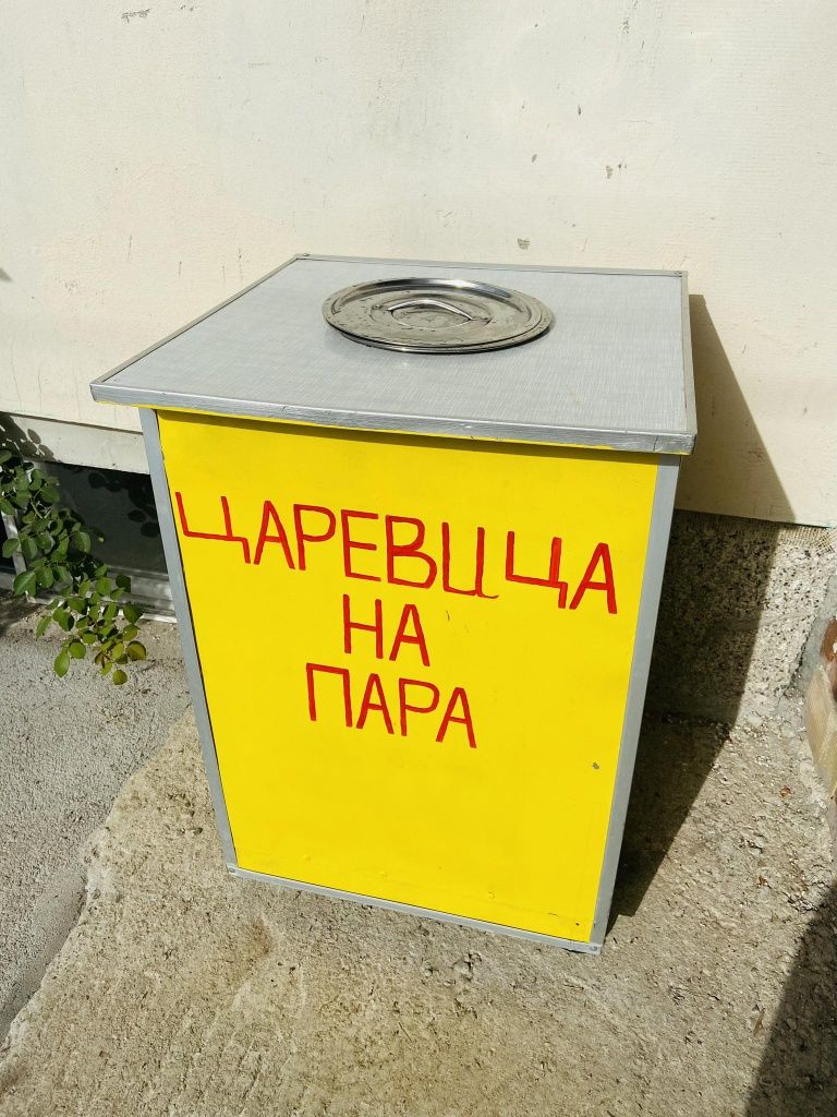 Машина за царевица