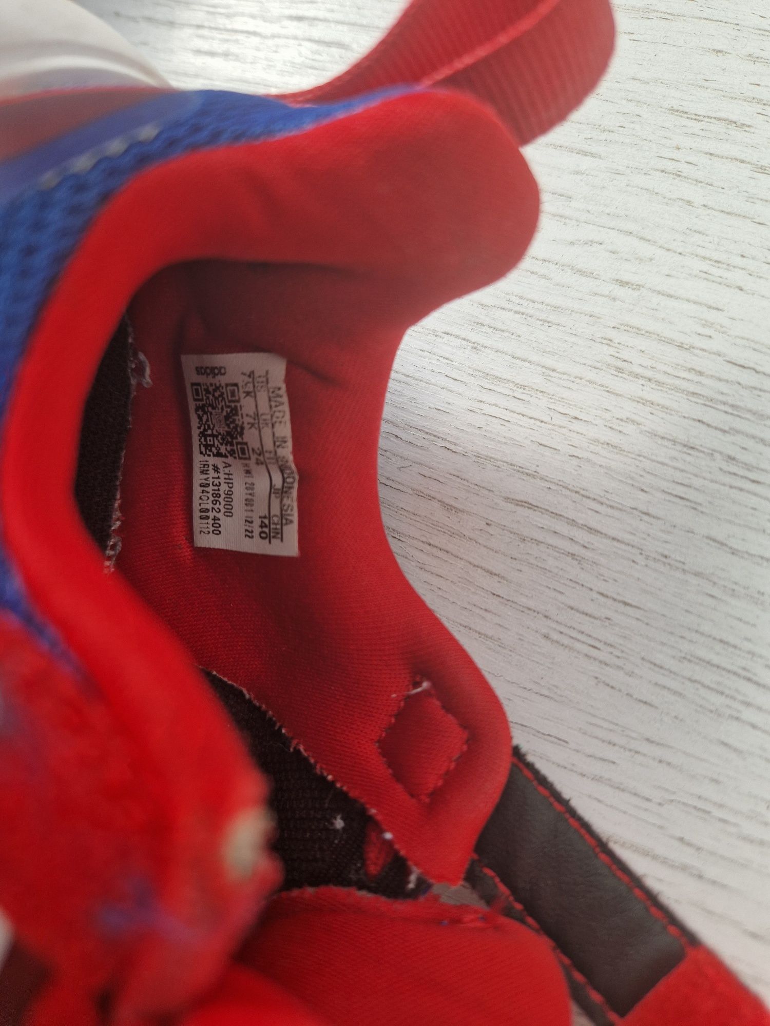 Детски маратонки Adidas р-р 23 1/2