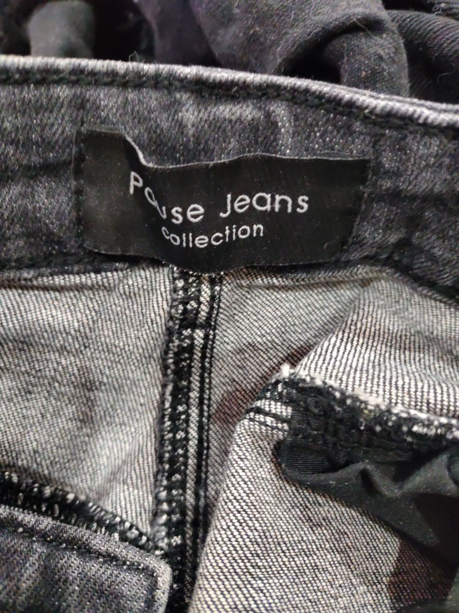 Pause jeans дънки