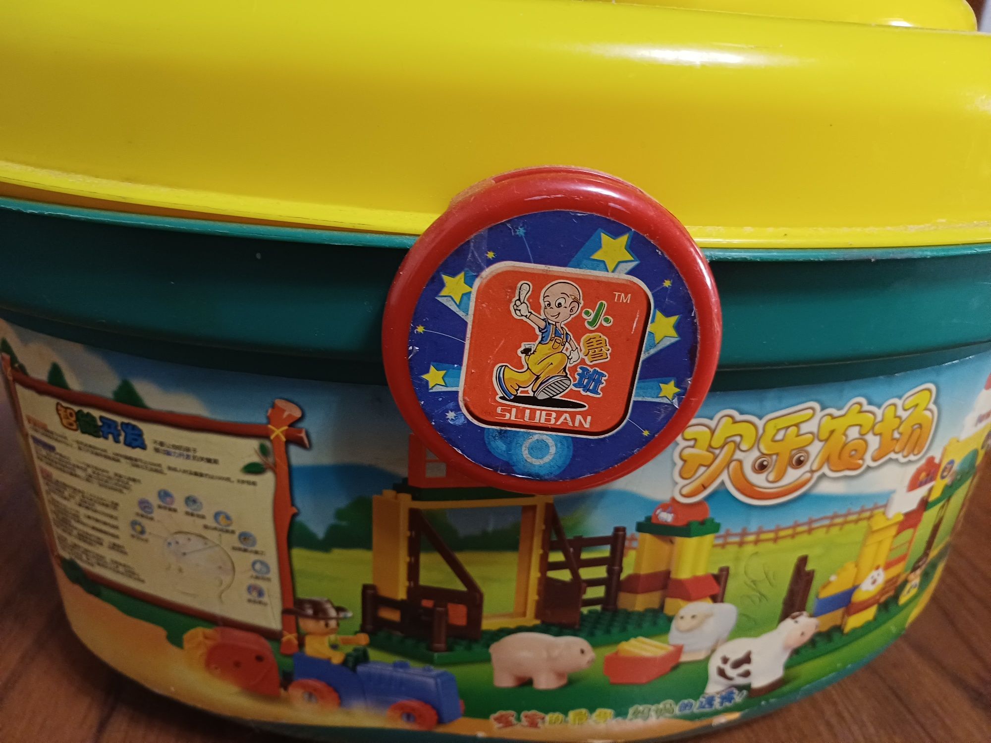 Конструктор ферма, 130 деталей, Sluban