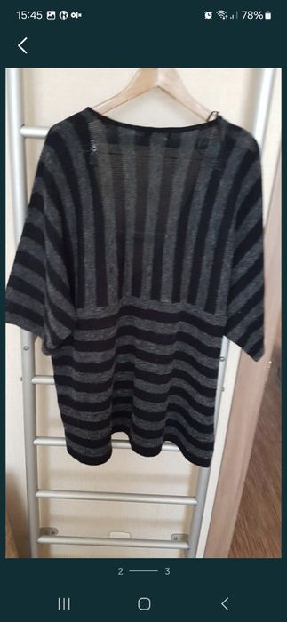 Продам женскую ковту